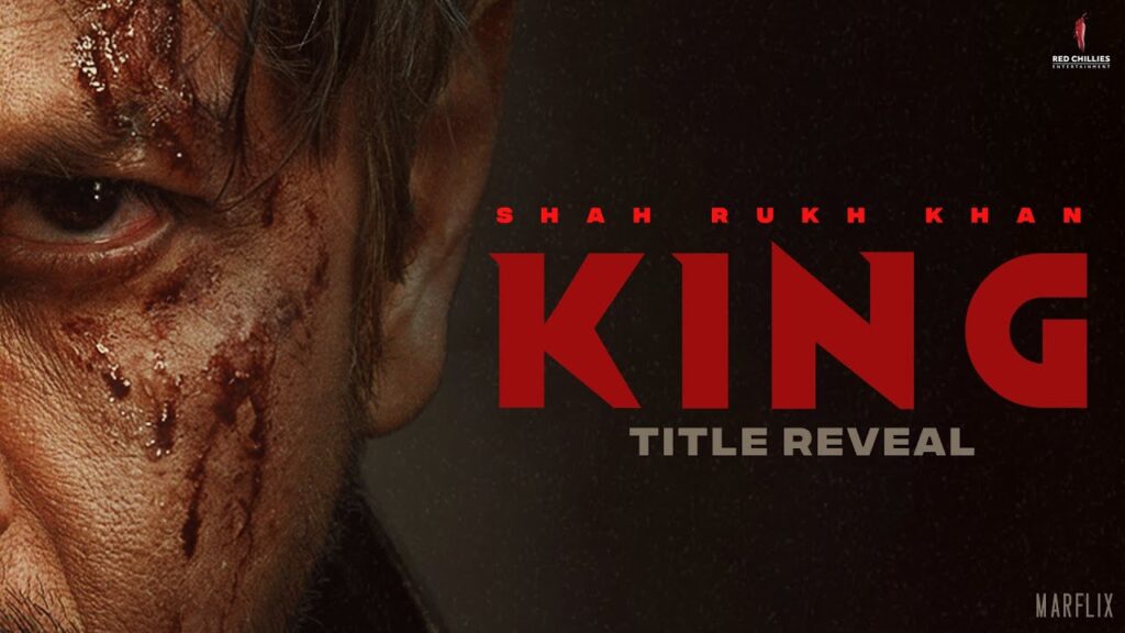 King Movie Teaser
