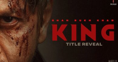 King Movie Teaser