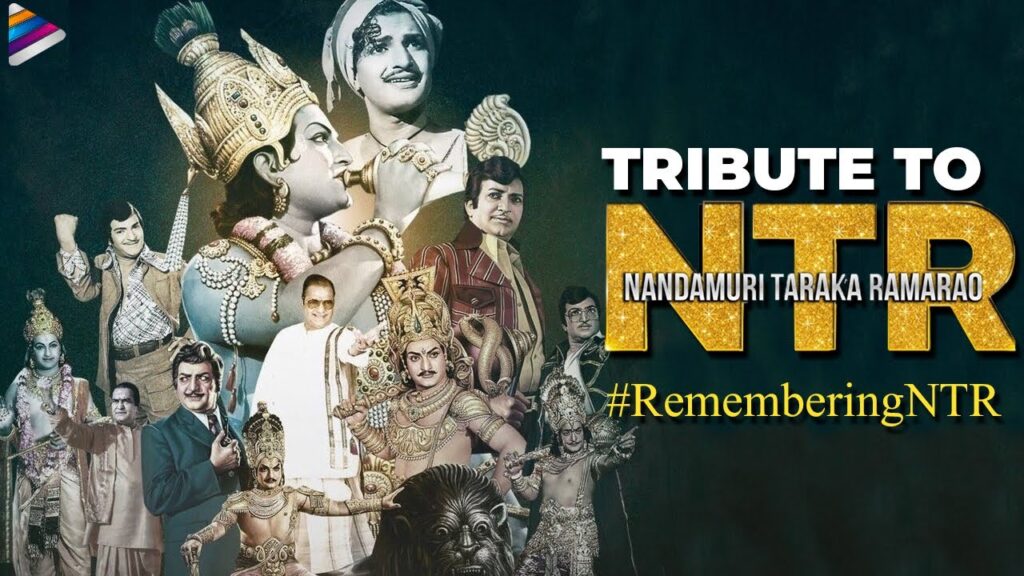 NTR