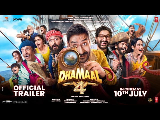 Dhamaal 4 Trailer