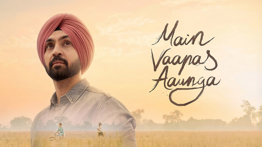 Main Vaapas Aaunga Box Office