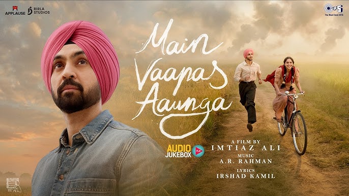 Main Vaapas Aaunga Box Office